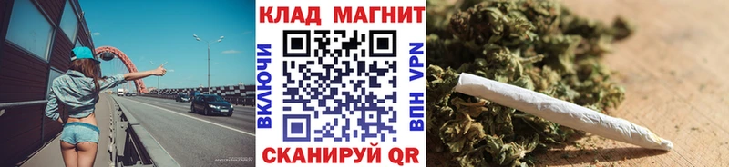 Купить A-PVP МЕФ Бошки Шишки АМФ COCAIN Нижняя Тура