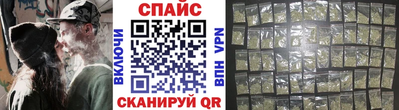 Купить где  Нижняя Тура  БУТИРАТ буратино 