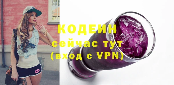 бошки Кукмор
