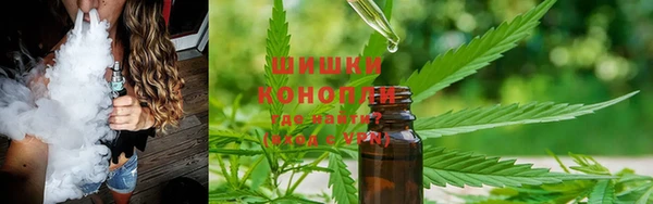мефедрон мука Куйбышев