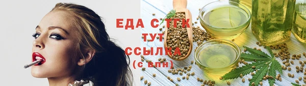 мдпв Кулебаки