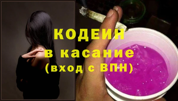 мдпв Кулебаки