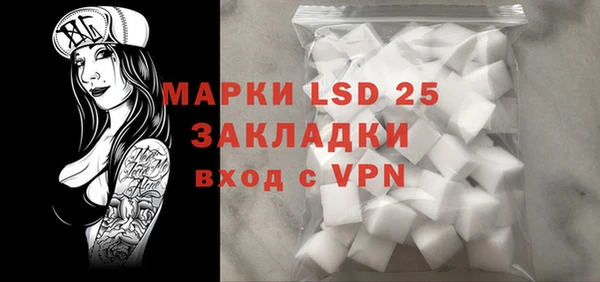 бошки Кукмор