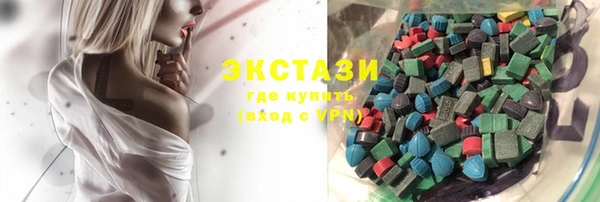 бошки Кукмор