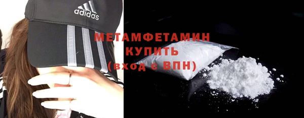 бошки Кукмор