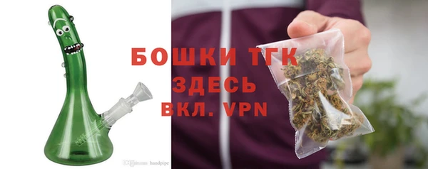 мефедрон мука Куйбышев