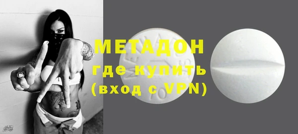 мдпв Кулебаки