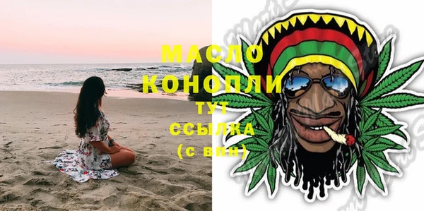 бошки Кукмор