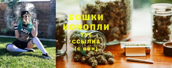 мефедрон мука Куйбышев