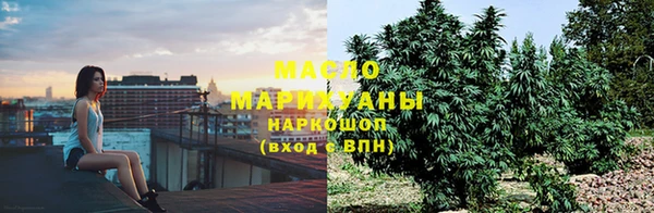 бошки Кукмор