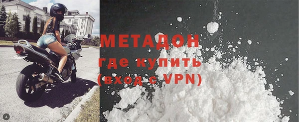 мдпв Кулебаки