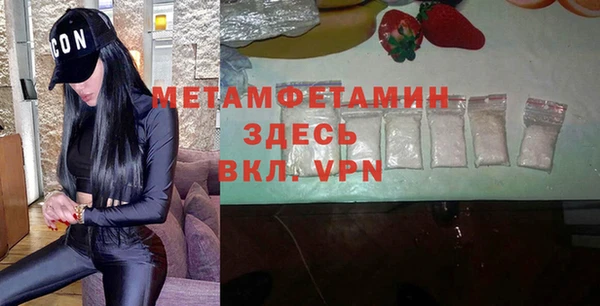 мдпв Кулебаки