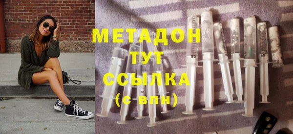 бошки Кукмор
