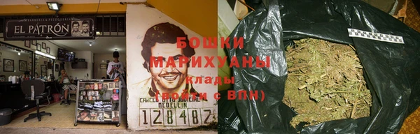 мефедрон мука Куйбышев
