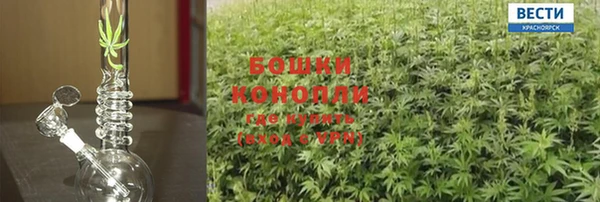 мефедрон мука Куйбышев