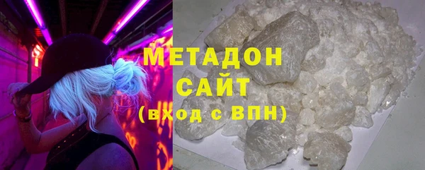 бошки Кукмор