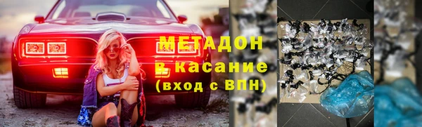 мдпв Кулебаки