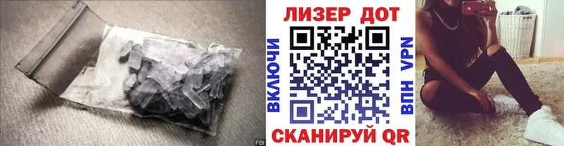 ЛСД экстази ecstasy  Купить  Нижняя Тура 
