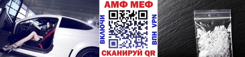 Купить  Нижняя Тура  Первитин винт 